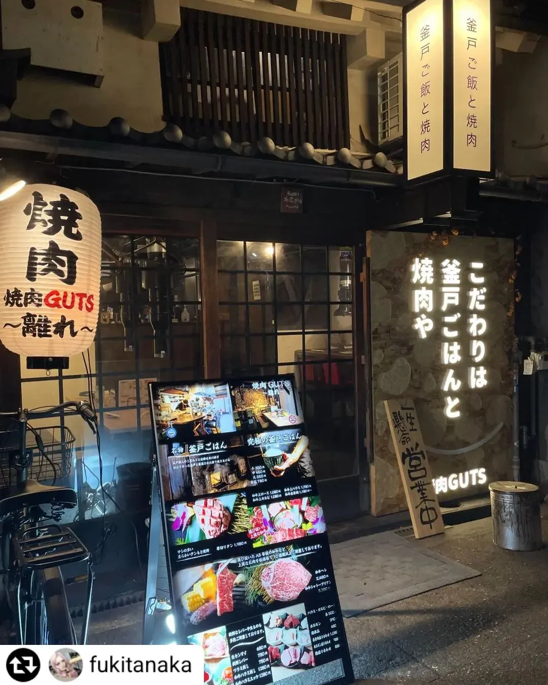 ご来店、ご紹介頂き誠にありがとうございます！