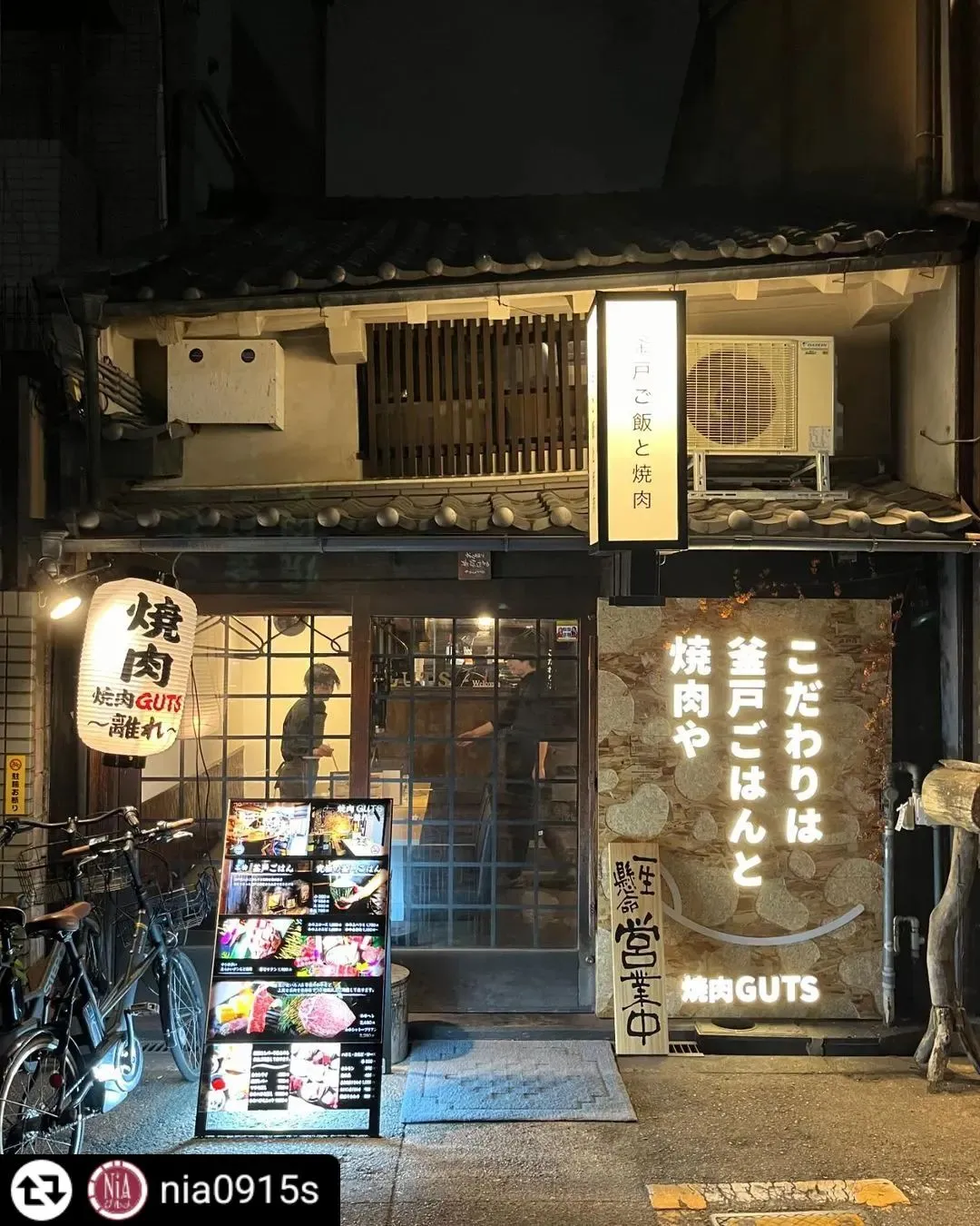 ご来店、ご紹介頂き誠にありがとうございます！