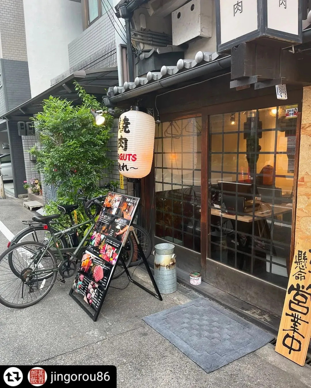 ご来店、ご紹介ありがとうございます😊