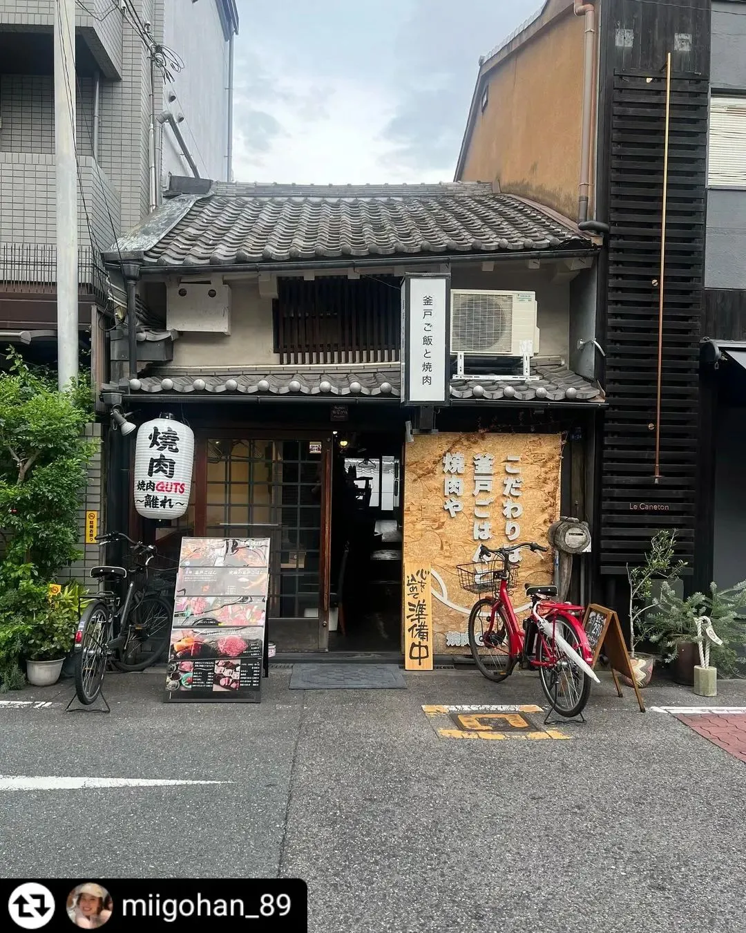 ご来店ありがとうございます✨️