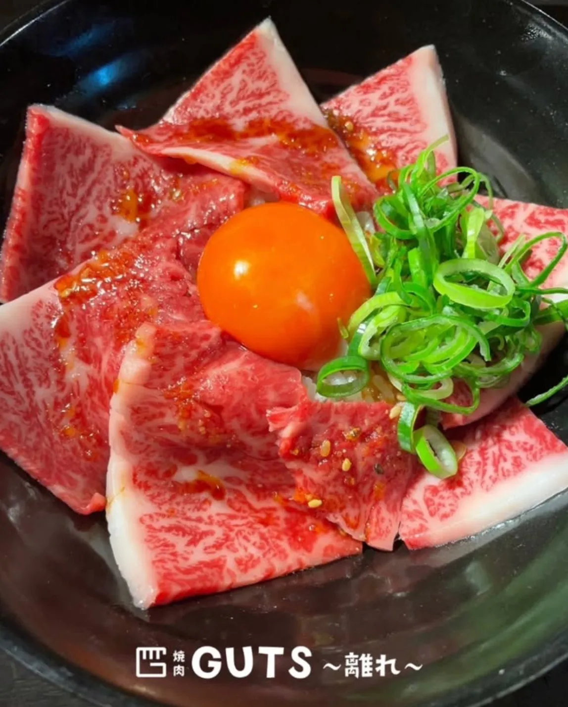 #谷町6丁目で外食