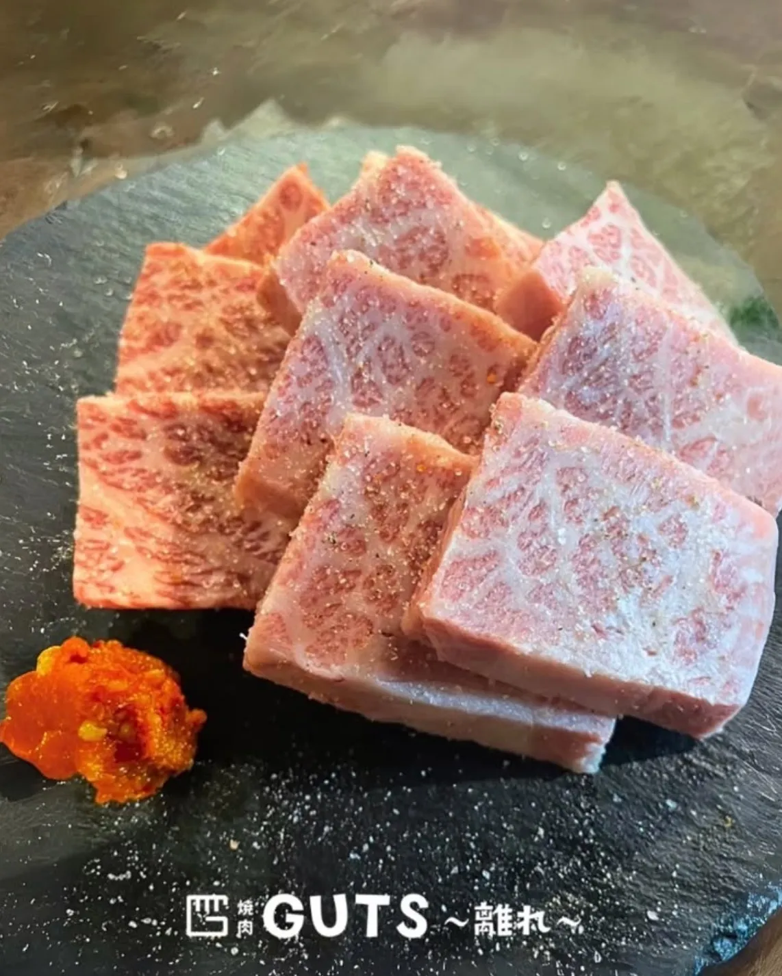 焼肉ガッツで( @yakiniku_guts_hanare)