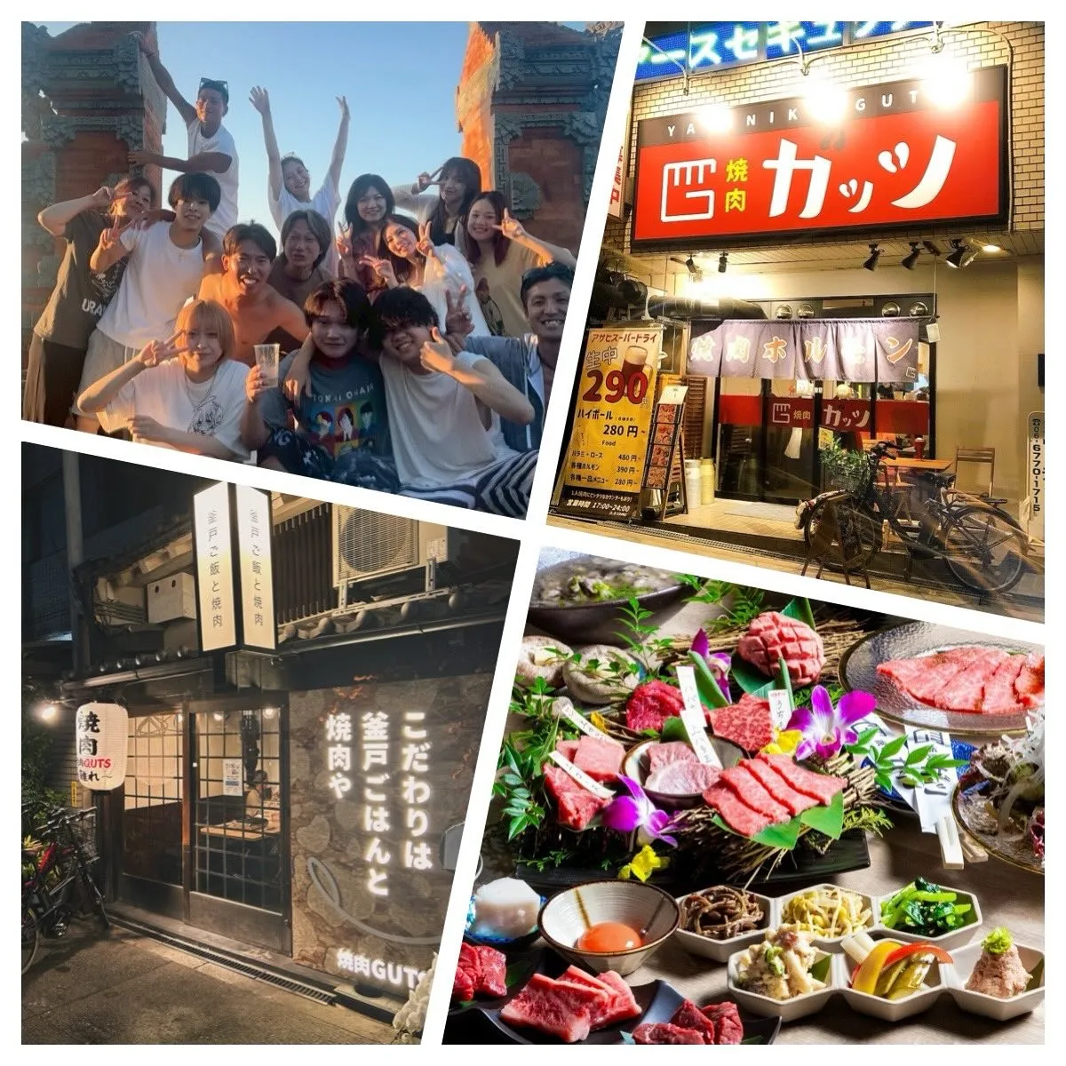 今年も残すところあと、6日。